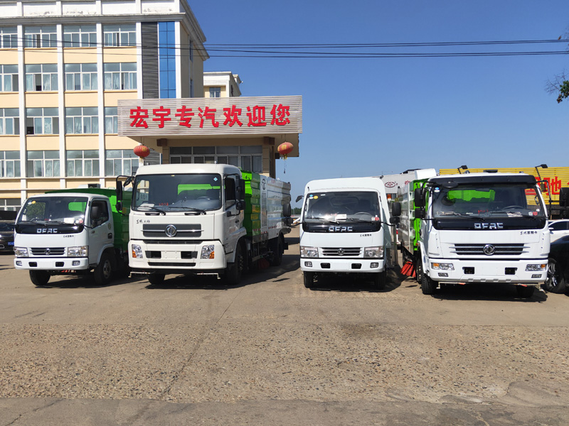 四臺(tái)清掃車(chē)發(fā)往貴州